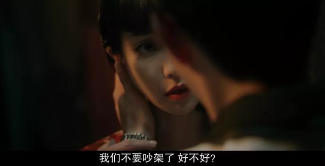 國產(chǎn)女性劇不敢拍的，它拍了