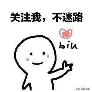 想想就激動(dòng)！留守女孩高考676分，校長(zhǎng)率50名老師連夜進(jìn)村報(bào)喜