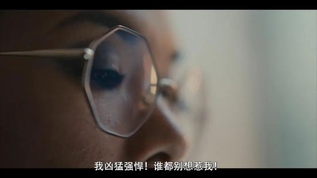 不愧是黃暴污女王，這年度好劇太頂了