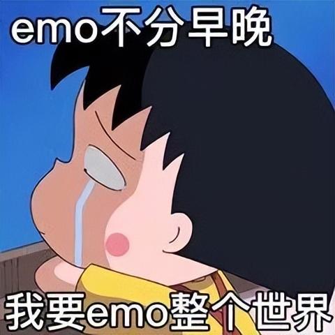 穿黑絲的女生很low？我呸