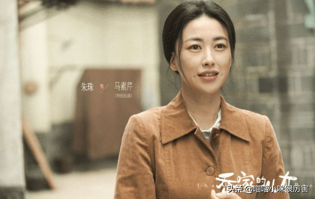 被譽(yù)為中國(guó)第一美女，與法拉利總裁談戀愛，朱珠到底靠什么？