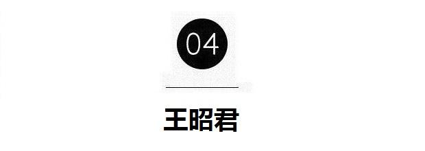 中國古代四大美女：西施、王昭君、貂蟬、楊玉環(huán)扮演者，誰最美！