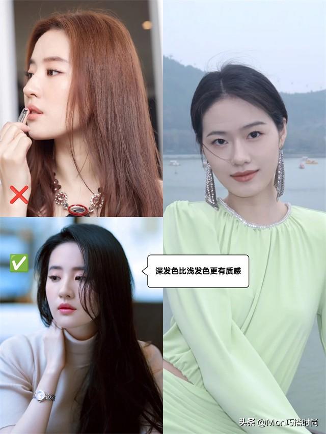 女人別再扎馬尾了，很顯老！今年流行這3種發(fā)型，減齡又顯臉小