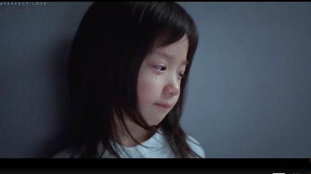 《不完美的她》：7歲小女孩受盡虐待，只想說：媽媽我依舊愛你
