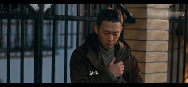 他是誰：衛(wèi)國平藏在錢包里的女人照片，暴露了陳山河被割喉的真相