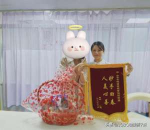女人呻吟(“難以啟齒”的同房疼痛 盆底康復(fù)治療了解一下)