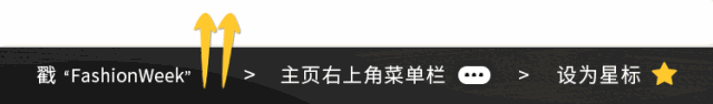 這個(gè)女生也太“黃”了吧！??！