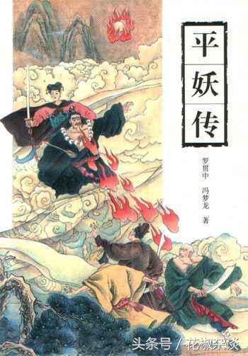 曾被視為祥瑞的狐貍 怎么就變成了魅惑妖精？