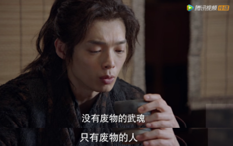 肖戰(zhàn)新作《斗羅大陸》口碑逆襲！這部熱血玄幻劇，到底好看在哪？