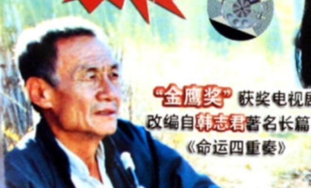 89年《籬笆女人和狗》：你還記得這部好劇和劇里的歌么？