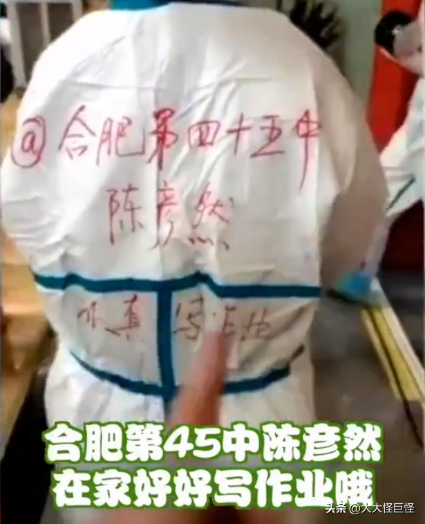 周國紅護士：抗疫歸來卻患癌癥，化療時以淚洗面，仍決定捐獻器官