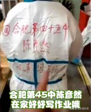 東方美女病(周國紅護(hù)士：抗疫歸來卻患癌癥，化療時以淚洗面，仍決定捐獻(xiàn)器官)