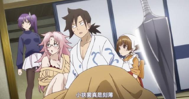 這部新番的男主真倒霉，在溫泉被女主砸暈，還被貓耳少女舔傷口！