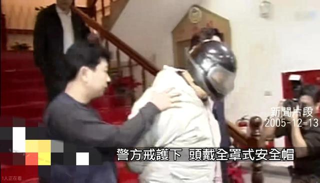 15歲少女裸死于野外，只因與男友偷食禁果，臺(tái)灣少女裸體雙尸案