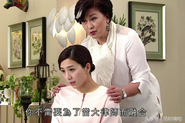 TVB劇《三個女人一個因》圓滿結(jié)局，男女主結(jié)尾發(fā)糖滿足不少觀眾