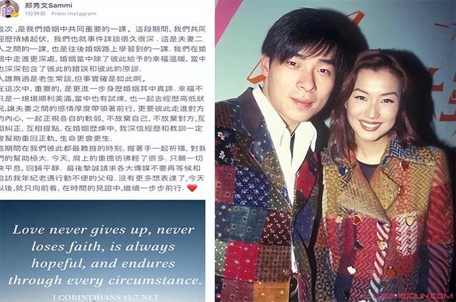著名偷拍事件：章子怡、白百何、王鷗、沈星皆上榜，件件驚爆眼球