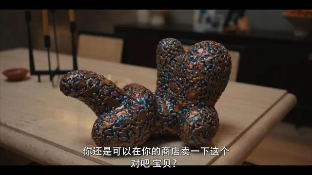 不愧是黃暴污女王，這年度好劇太頂了