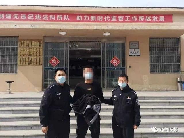 女孩公交上遭猥褻怒斥男子：你比我爸都大，你就沒閨女嗎？濟南警方回應