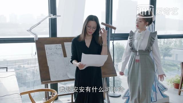 《第二次也很美》最有心機的不是王蕾！她把兩個女人玩得團團轉(zhuǎn)