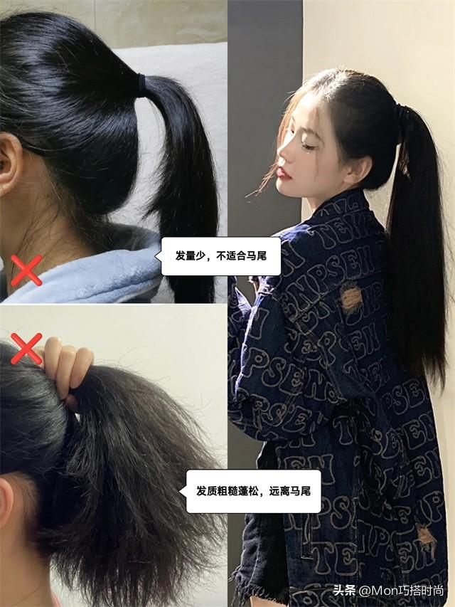女人別再扎馬尾了，很顯老！今年流行這3種發(fā)型，減齡又顯臉小