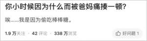 打女孩屁屁(孩子“不聽話”，被親媽兩腳踹死這些要害部位，再生氣也不能打)