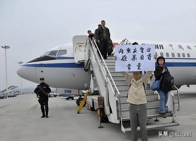 最真：重慶女版高啟強(qiáng)，強(qiáng)迫2000女性賣淫，背后靠山可怕