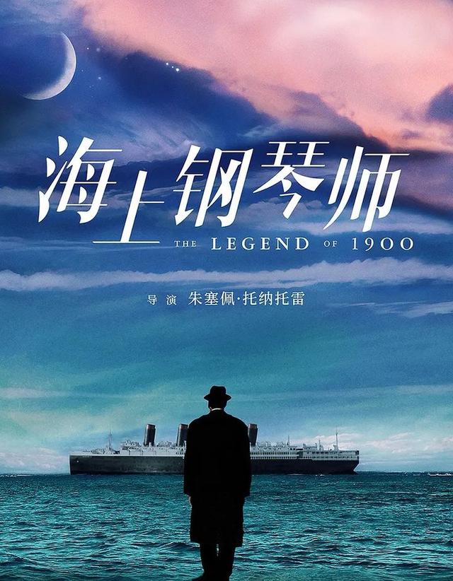 2021高考結(jié)束了，推薦值得看的電影