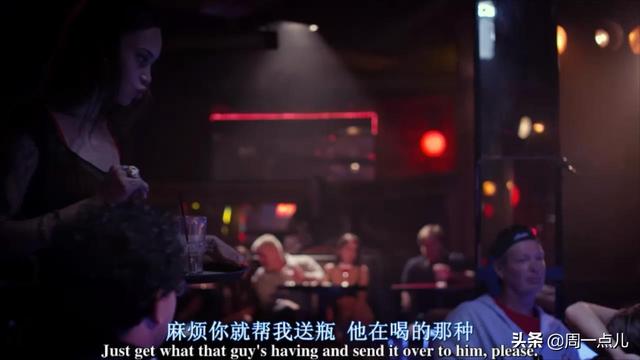 《吸大麻的孩子》：我居然從這個(gè)毒販身上看到了成功三要素