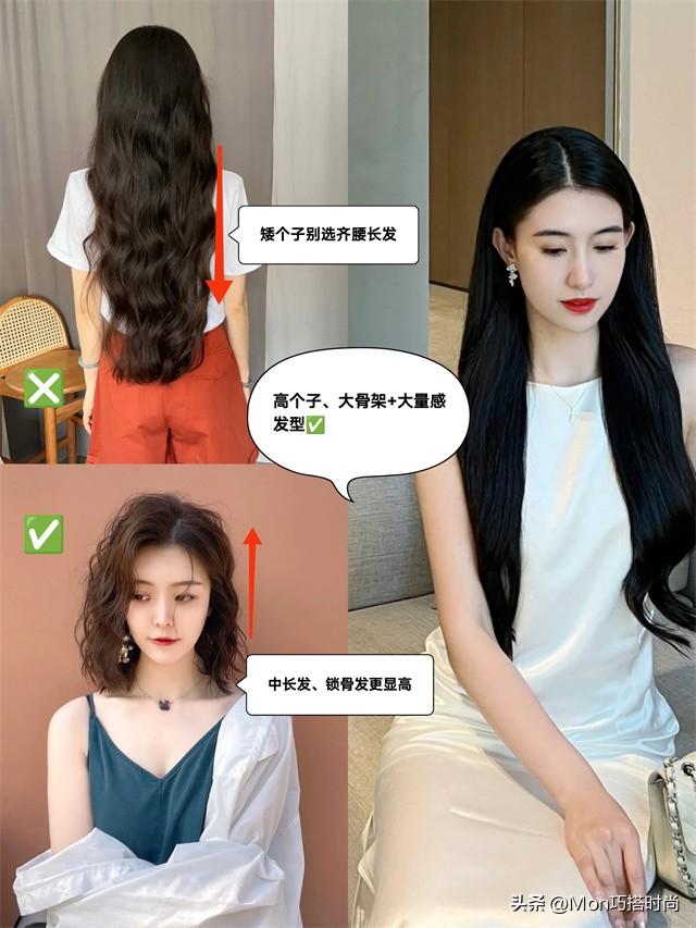 女人別再扎馬尾了，很顯老！今年流行這3種發(fā)型，減齡又顯臉小