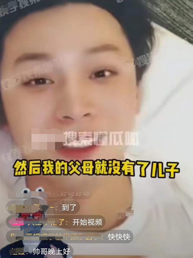 張恒出軌遭抓包畫面曝光！下跪打滾撕衣服，三段視頻揭露真面目