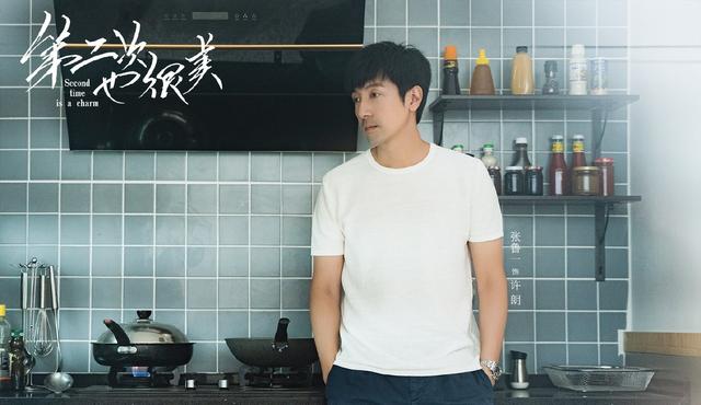 《第二次也很美》最有心機的不是王蕾！她把兩個女人玩得團團轉(zhuǎn)