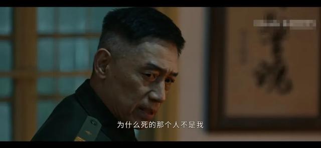 他是誰：衛(wèi)國平藏在錢包里的女人照片，暴露了陳山河被割喉的真相