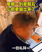 孩子“不聽話”，被親媽兩腳踹死！這些要害部位，再生氣也不能打