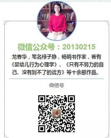 女人沒有小雞雞怎么尿尿呀？