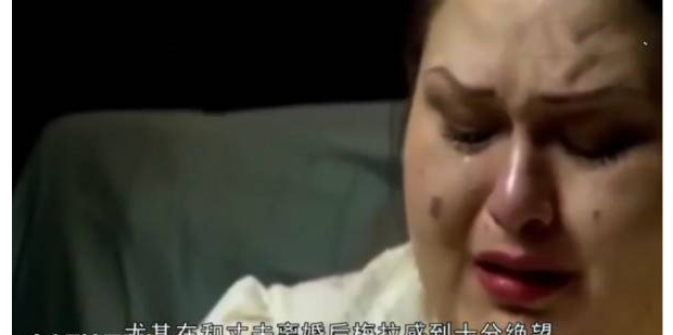女子體重1088斤，被丈夫嫌棄后，5年減掉800斤成為大美女