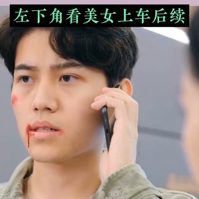 有個極品老婆是種什么樣的體驗#短劇#逆襲