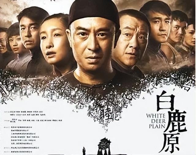 《白鹿原》中最美女人田小娥，她結(jié)局凄慘因為什么？漂亮？放蕩？