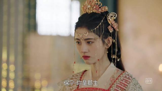 內娛“四千年美女”，夠夠了