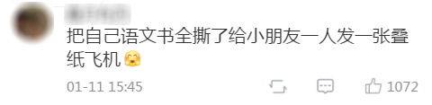 孩子“不聽話”，被親媽兩腳踹死！這些要害部位，再生氣也不能打