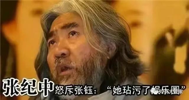 女演員揭露潛規(guī)則，陪吃陪睡只是冰山一角，一個比一個離譜！
