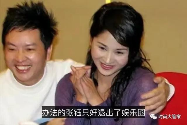 女演員揭露潛規(guī)則，陪吃陪睡只是冰山一角，一個比一個離譜！
