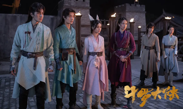 肖戰(zhàn)新作《斗羅大陸》口碑逆襲！這部熱血玄幻劇，到底好看在哪？