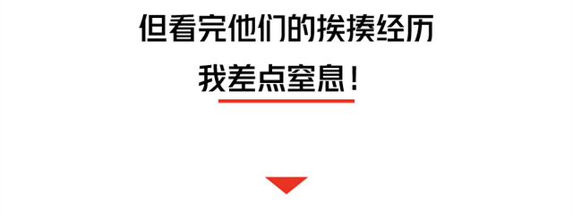 孩子“不聽話”，被親媽兩腳踹死！這些要害部位，再生氣也不能打