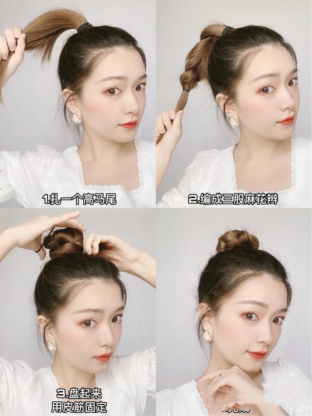 小女孩怎么扎頭發(fā)，5款簡單又好看的丸子頭，做個調(diào)皮機靈的姑娘