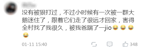 孩子“不聽話”，被親媽兩腳踹死！這些要害部位，再生氣也不能打