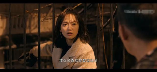 他是誰：衛(wèi)國平藏在錢包里的女人照片，暴露了陳山河被割喉的真相