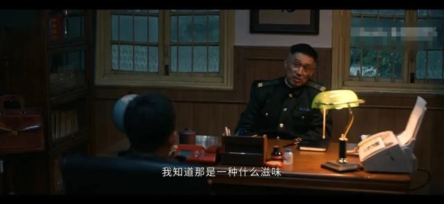 他是誰：衛(wèi)國平藏在錢包里的女人照片，暴露了陳山河被割喉的真相