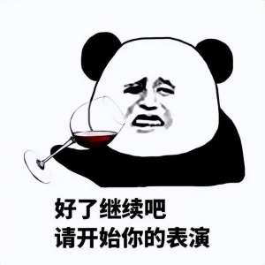 美女絲腳(一雙腳毀全身，女明星雷人高跟鞋，有的土成村貨，有的像包粽子)