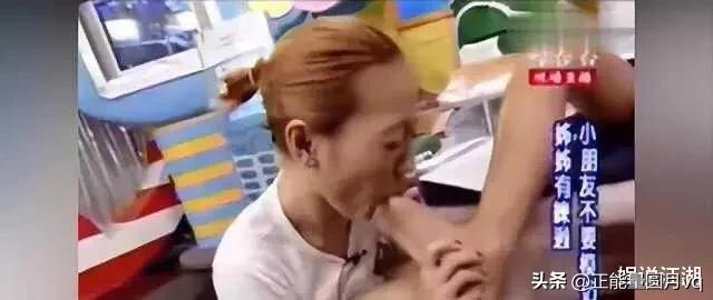 三位與日本親近的女星