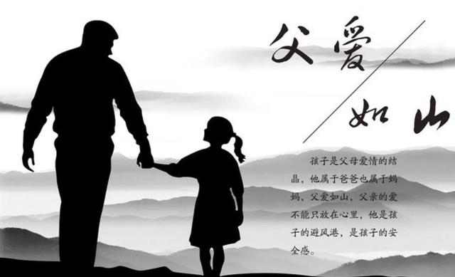 考研成功，卻忽然與父親天人永隔，女孩痛哭，校方回應(yīng)暖暖人心